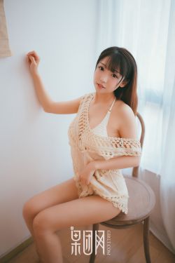 新婚娇妻陪局长出差bd